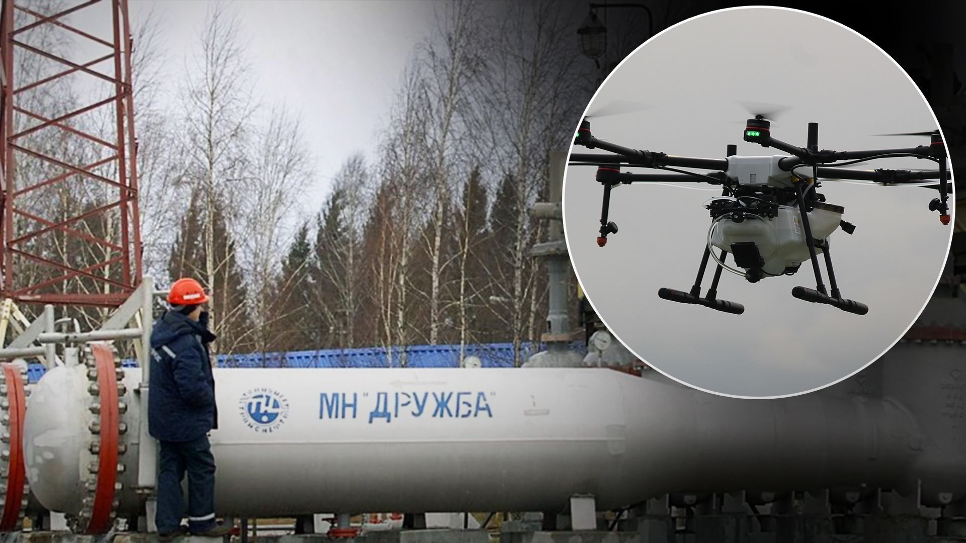 Пропагандисти знову заявили про "вибухівку" Пропагандисти знову заявили про "вибухівку"