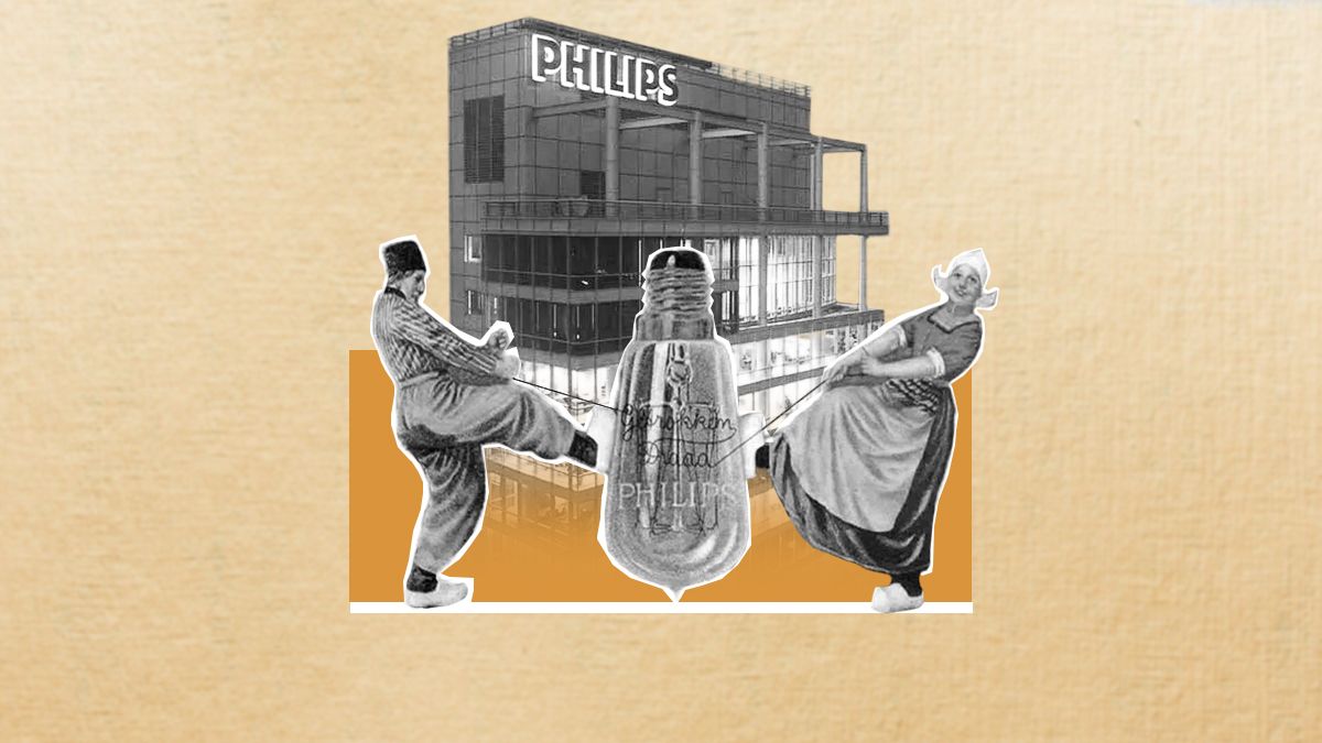 Что помешало компании PHILIPS достичь высоких достижений Что помешало компании PHILIPS достичь высоких достижений