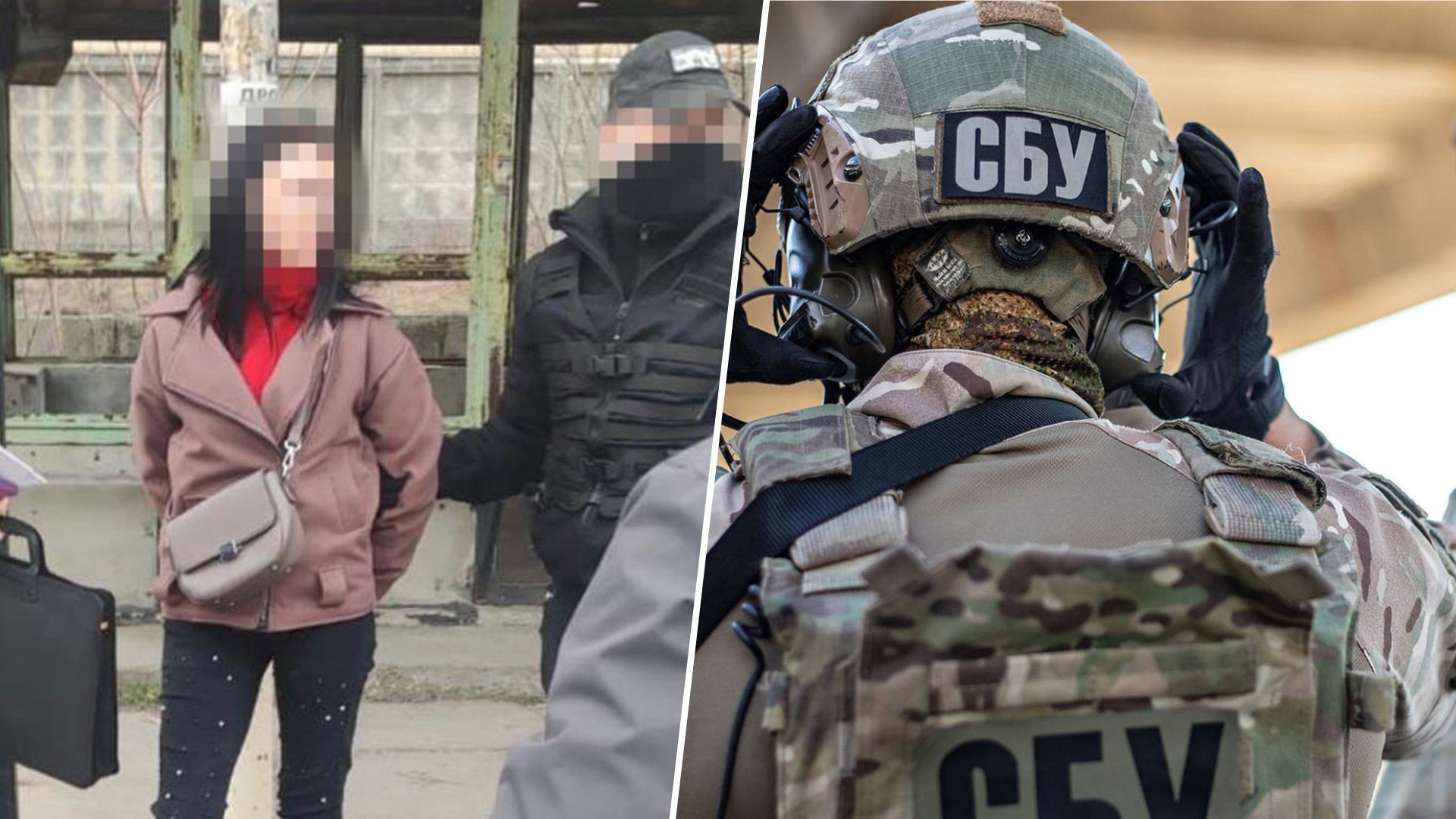 На Кировоградщине женщина сливала оккупантам данные о военных объектах - 24 Канал