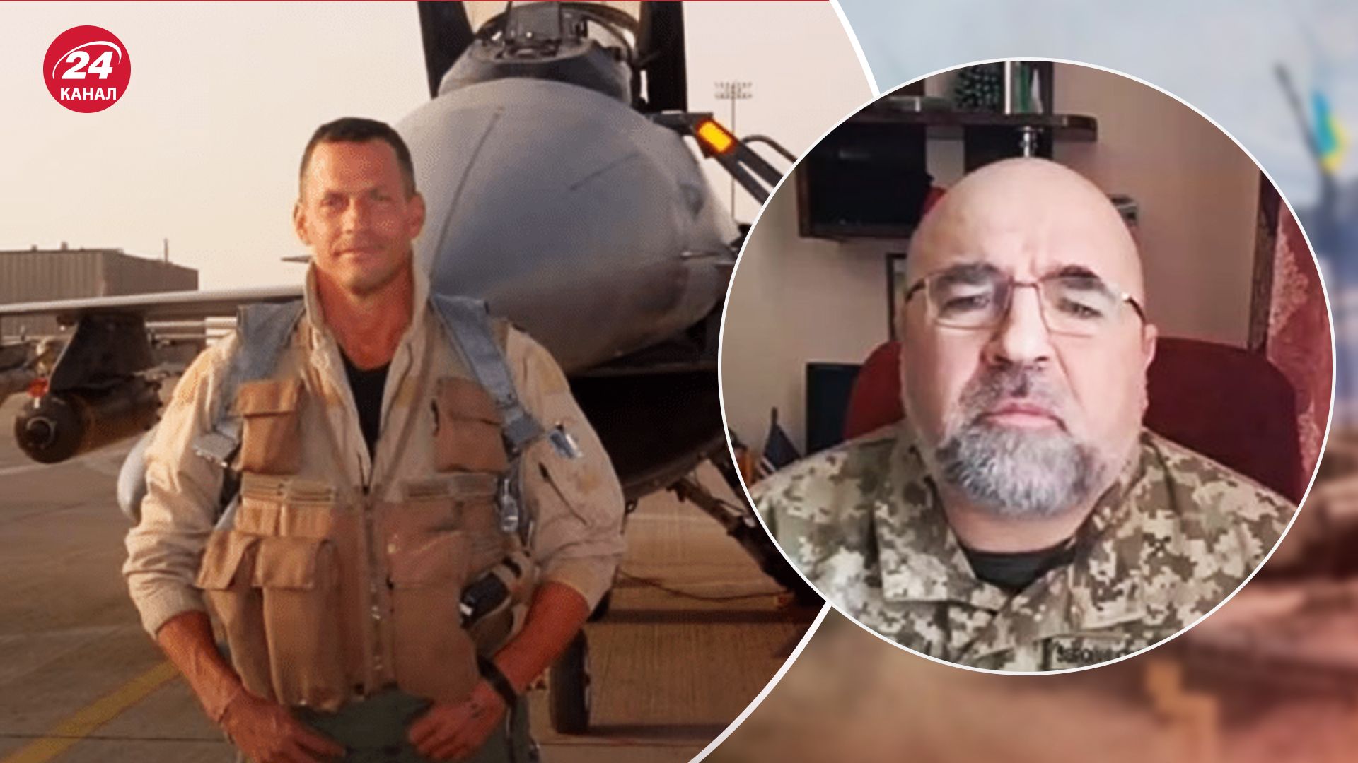 Черник про американських пілотів на F-16 Черник про американських пілотів на F-16