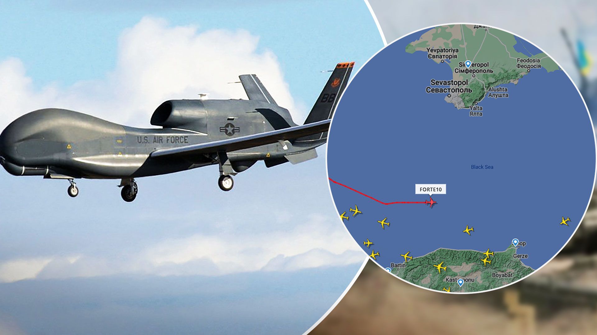 США направили в Чорне море новий дрон США направили в Чорне море новий дрон