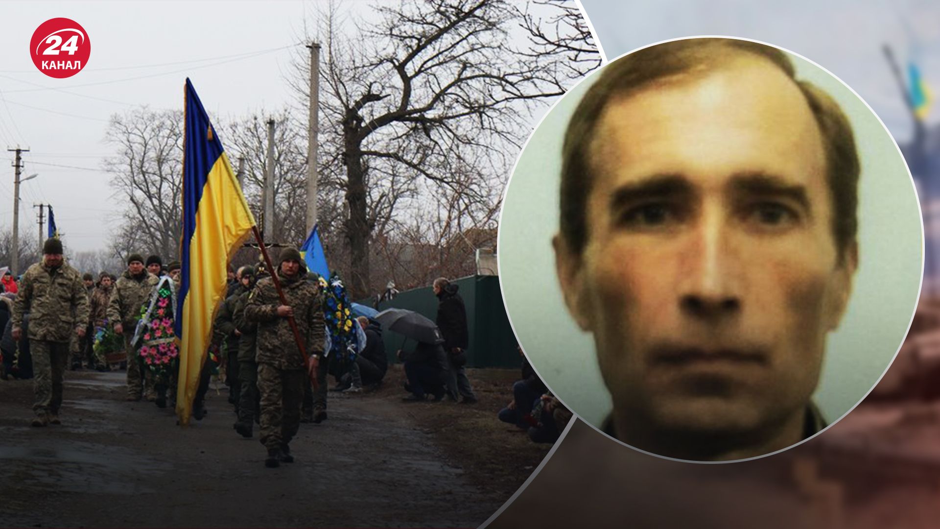 На войне погиб военный Василий Колесник На войне погиб военный Василий Колесник