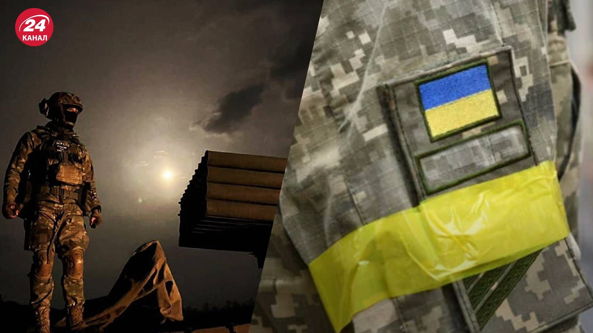 Мобилизационные процессы в Украине
