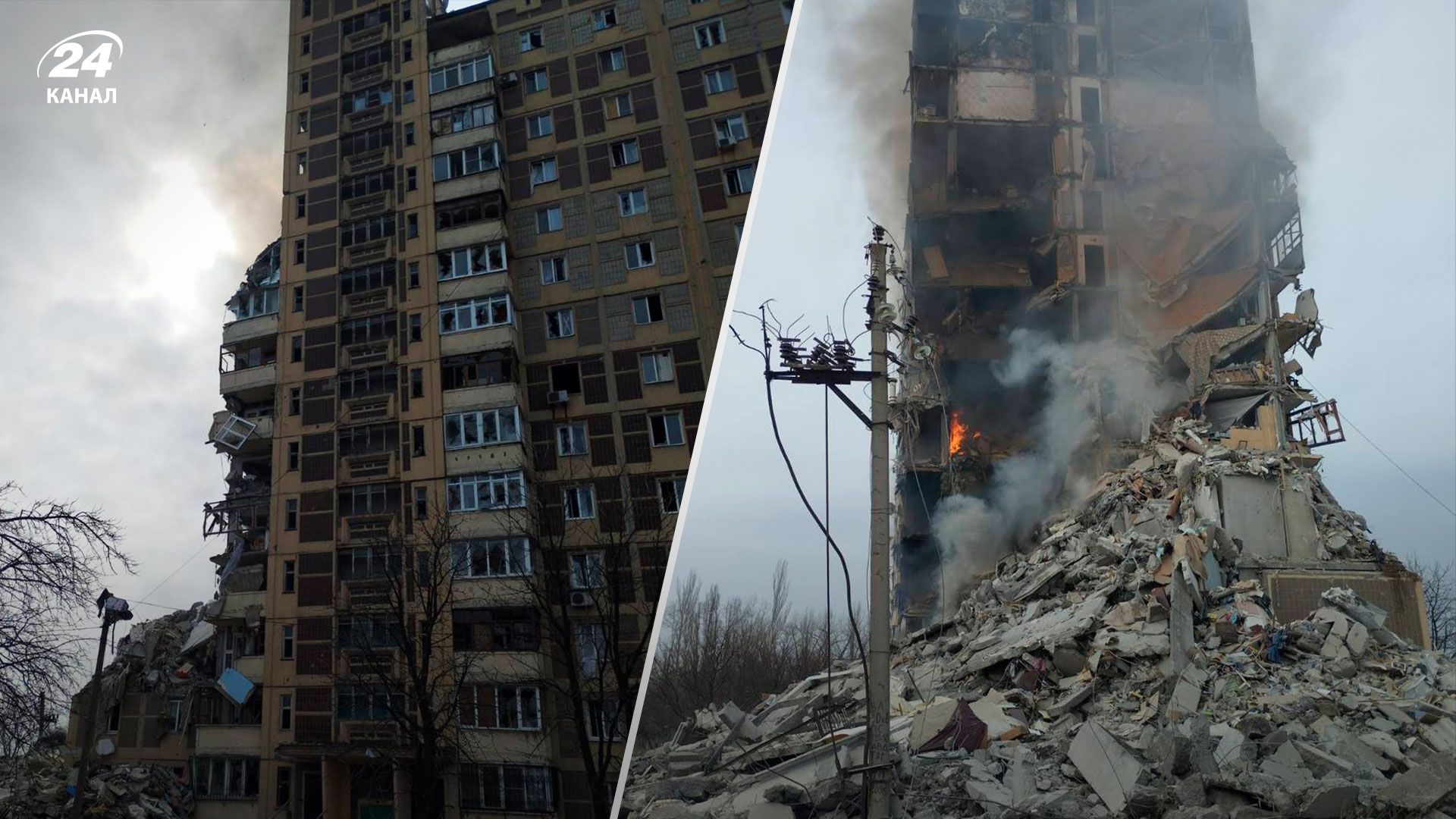 Ракетный удар по Авдеевке - оккупанты полностью разрушили подъезд 14-этажки - 24 Канал