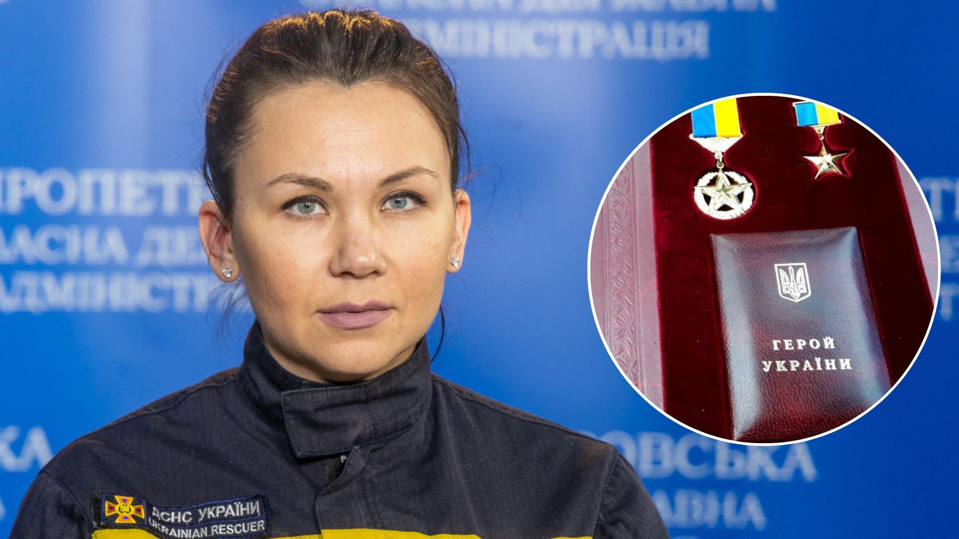 Євгенія Дудка - речниці ДСНС просять надати звання Героя України - 24 Канал Євгенія Дудка - речниці ДСНС просять надати звання Героя України - 24 Канал