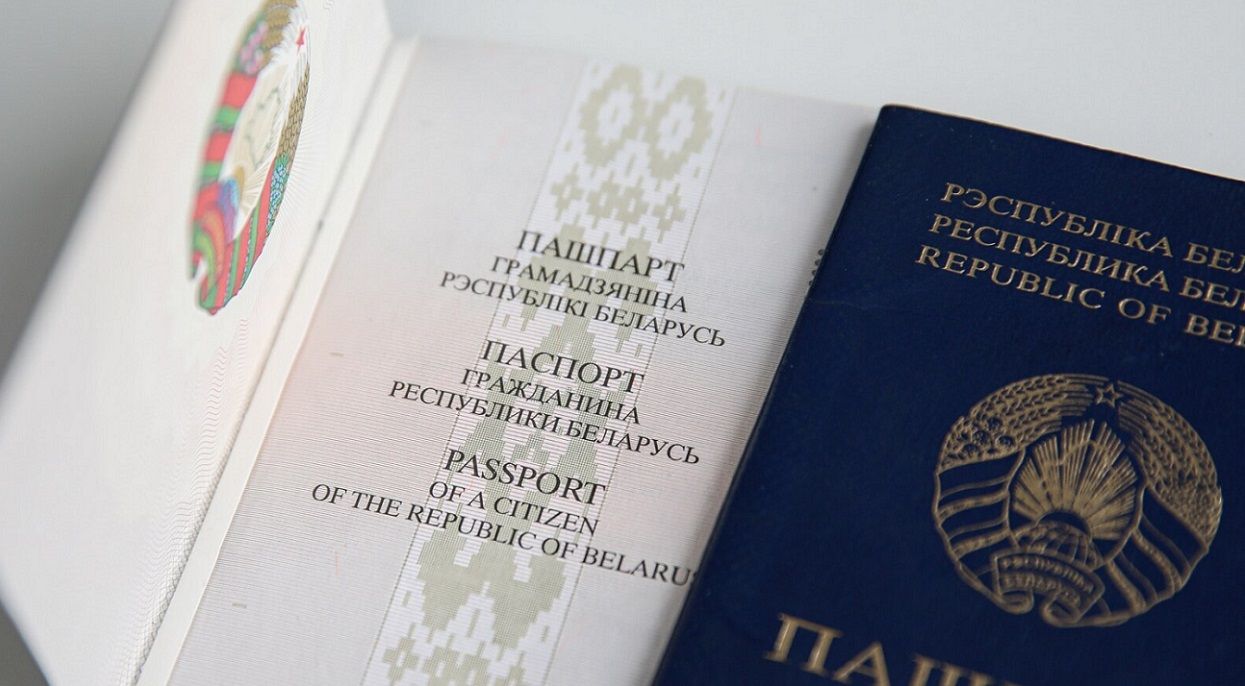 Шпигунська мережа Росії у Польщі – повідомили деталі - 24 Канал Шпигунська мережа Росії у Польщі – повідомили деталі - 24 Канал