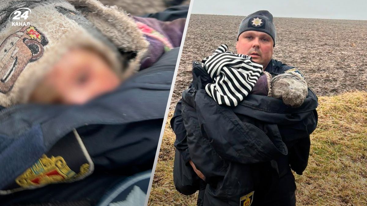 Поліцейські Кіровоградщини знайшли маленького хлопчика - 24 Канал