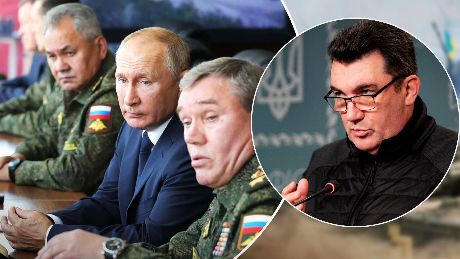 Данилов объяснил, почему режим в России нужно признать рашизмом - 24 Канал