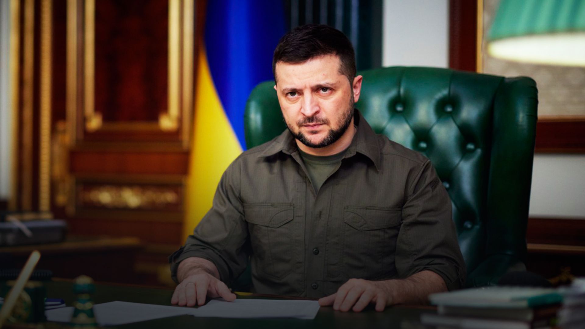 Президент підписав закон про зміни до Держбюджету-2023 - Економіка Президент підписав закон про зміни до Держбюджету-2023 - Економіка