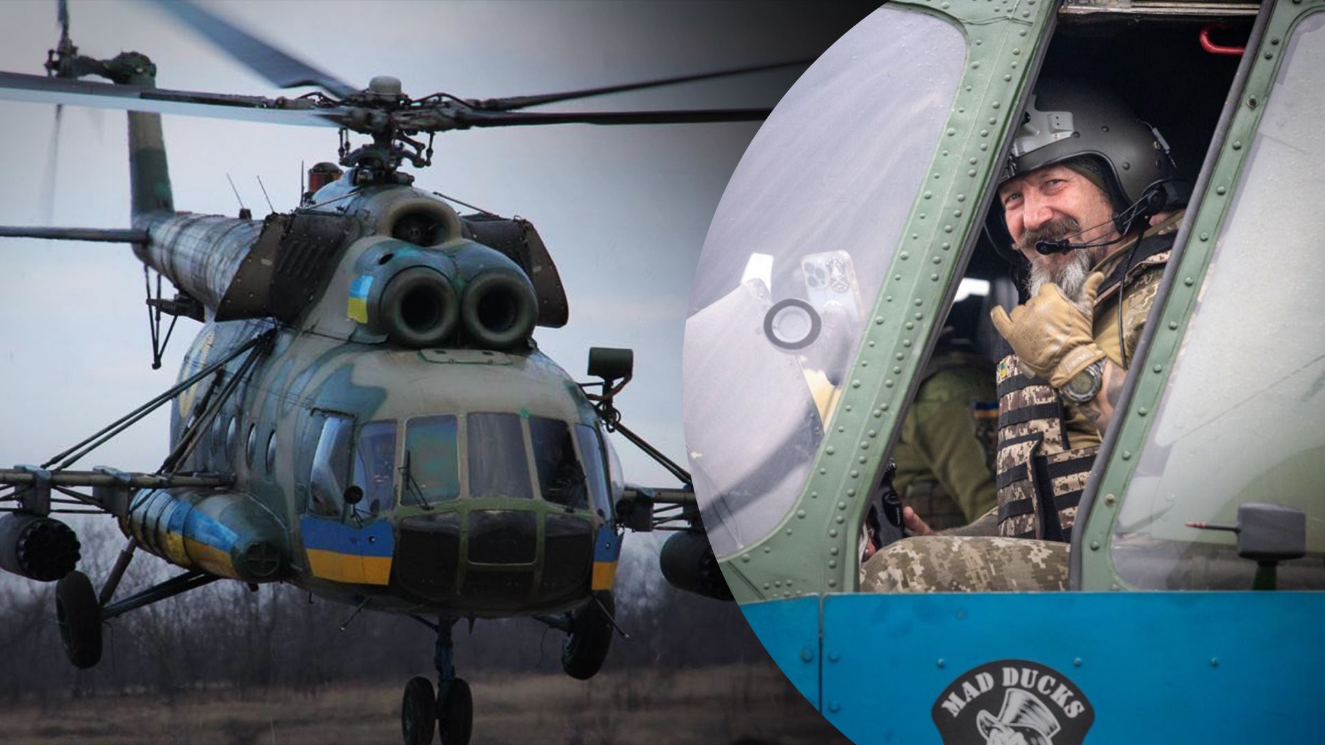 Полеты на Азовсталь – как украинские пилоты летали в Мариуполь Полеты на Азовсталь – как украинские пилоты летали в Мариуполь