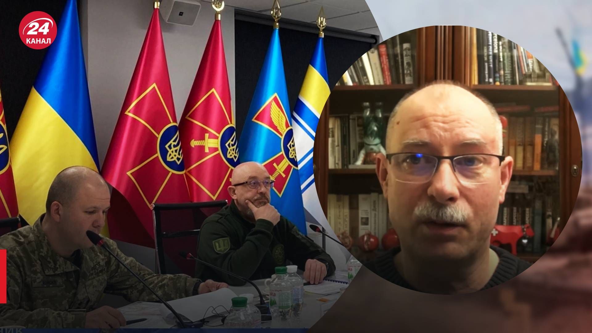 Результати Рамштайн-10 - Жданов оцінив військову допомогу Україні - 24 Канал