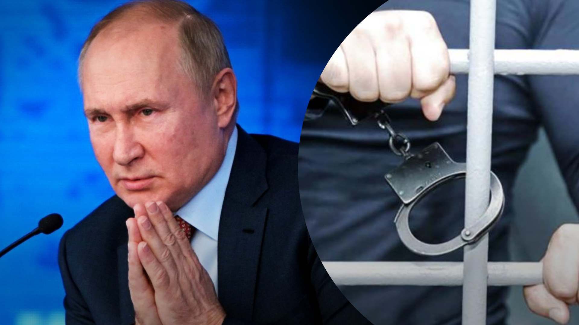 Путина обязаны арестовать в 122 странах мира, если он там окажется: где именно - 24 Канал