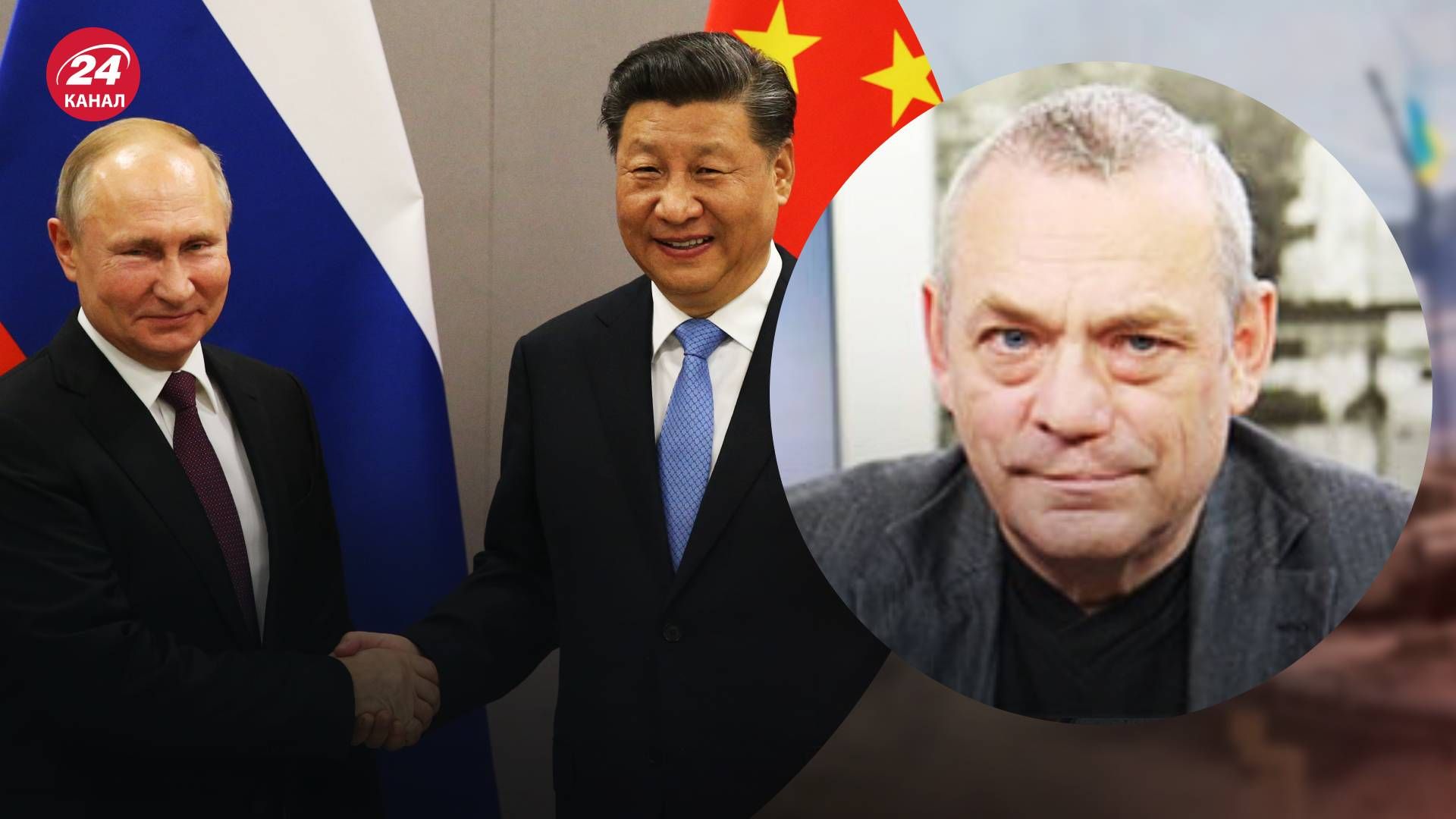 Візит Сі Цзіньпіна до Росії - що хоче отримати Сі Цзіньпін від поїздки в Москву Візит Сі Цзіньпіна до Росії - що хоче отримати Сі Цзіньпін від поїздки в Москву