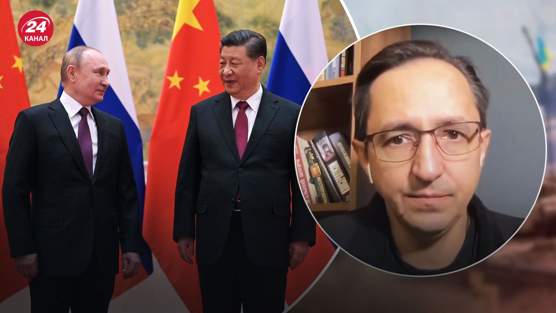 Сі Цзіньпін їде в Москву – про що лідер Китаю говоритиме з Путіним - 24 Канал