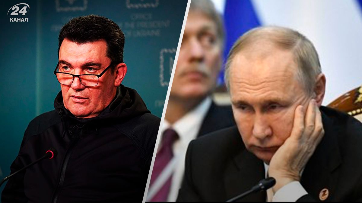 Данилов о решении МКС по аресту Путина - 24 Канал Данилов о решении МКС по аресту Путина - 24 Канал