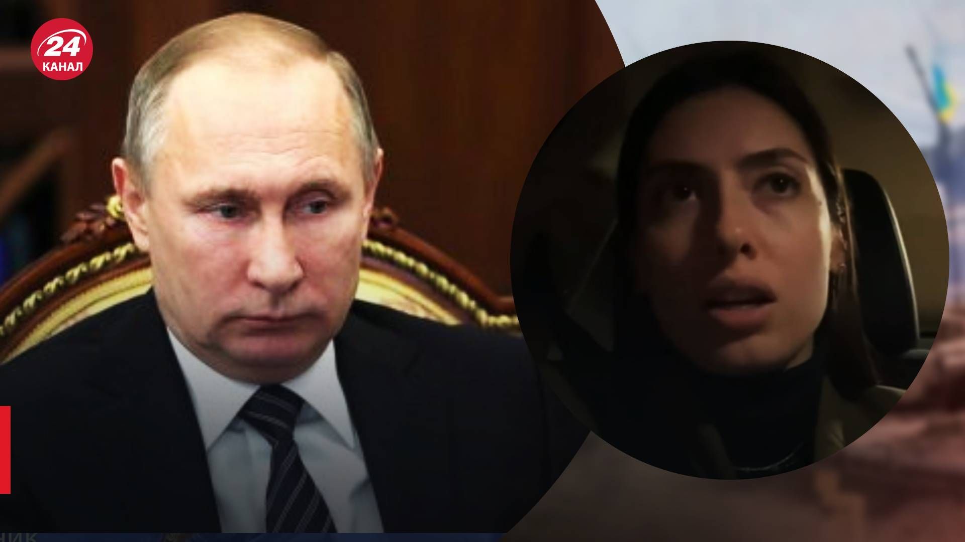 Ордер на арест Путина - Мезенцева о следующих дипломатических шагах - 24 Канал Ордер на арест Путина - Мезенцева о следующих дипломатических шагах - 24 Канал