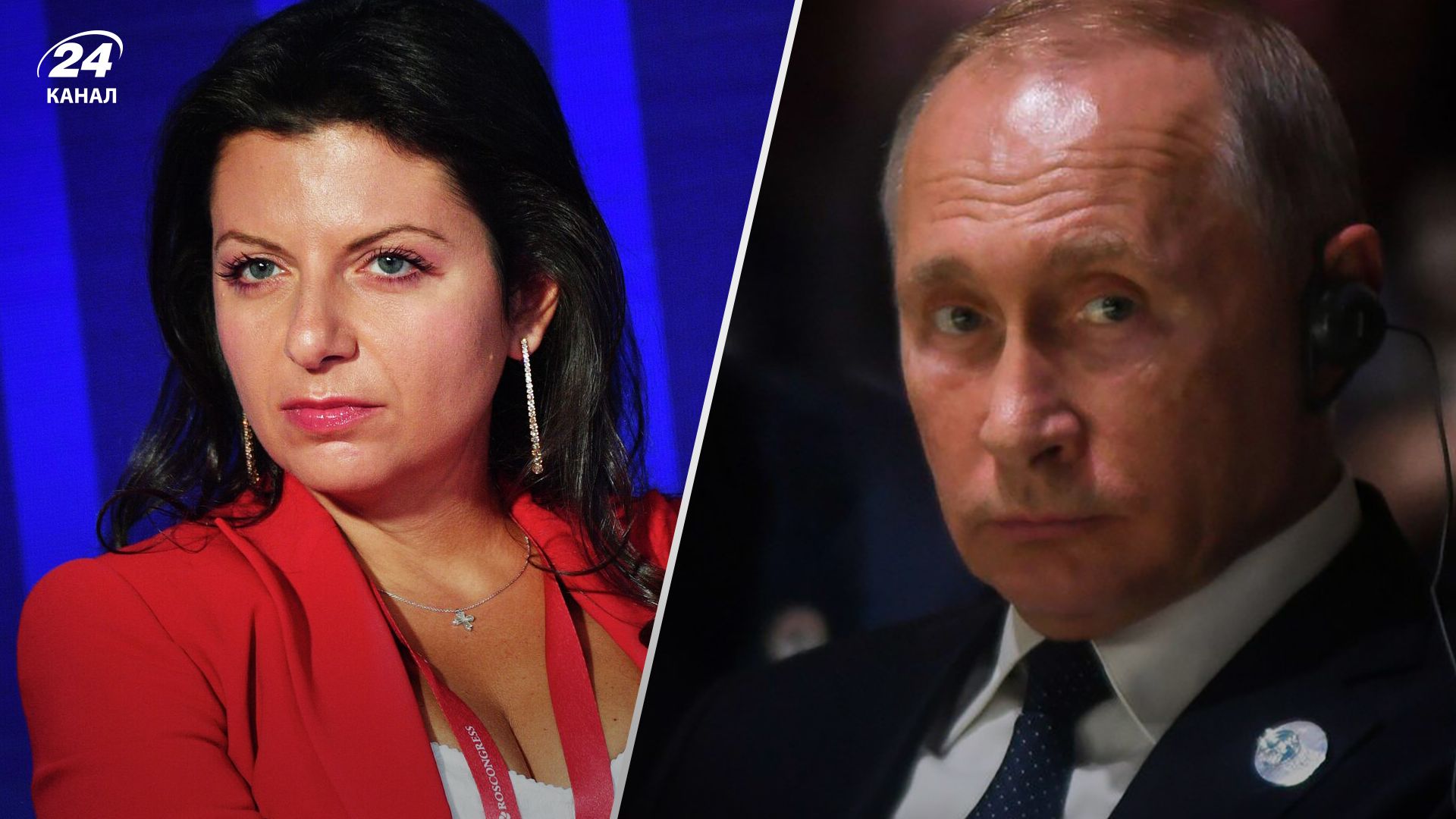 Путін у Гаазі - після ордеру від МКС Маргарита Симоньян закликає вдарити ракетами Путін у Гаазі - після ордеру від МКС Маргарита Симоньян закликає вдарити ракетами