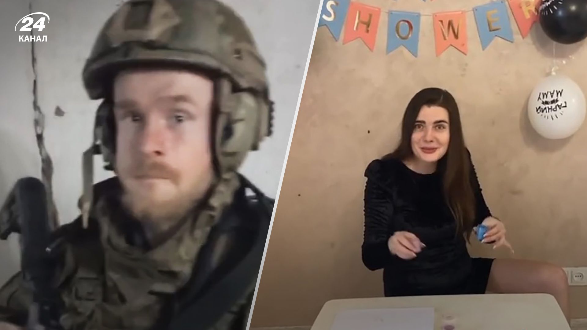 Гендерпаті на фронті - дивіться відео з тіктоку, яке віруситься у мережі Гендерпаті на фронті - дивіться відео з тіктоку, яке віруситься у мережі