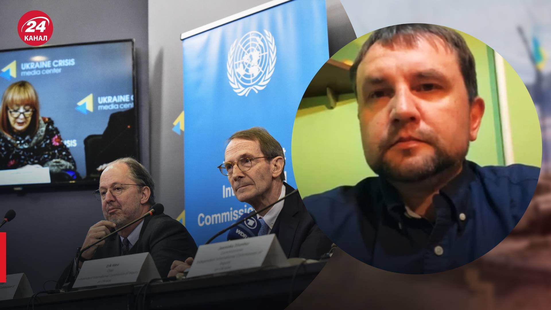 Почему в ООН не видят геноцида украинцев - комментарий Вятровича - 24 Канал