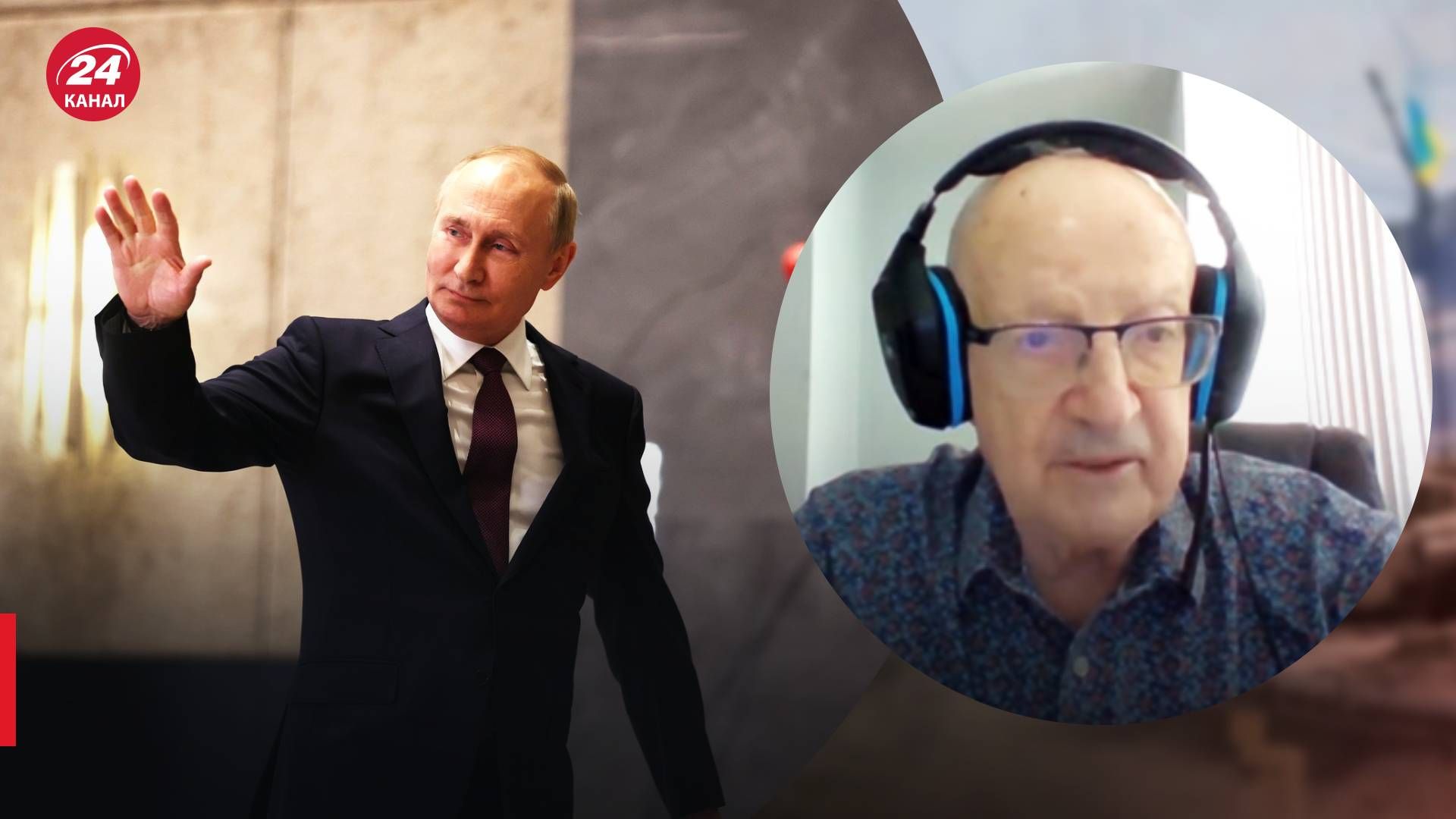 Почему НАТО не хочет вступать в войну с Россией - комментарий Пионтковского - 24 Канал Почему НАТО не хочет вступать в войну с Россией - комментарий Пионтковского - 24 Канал