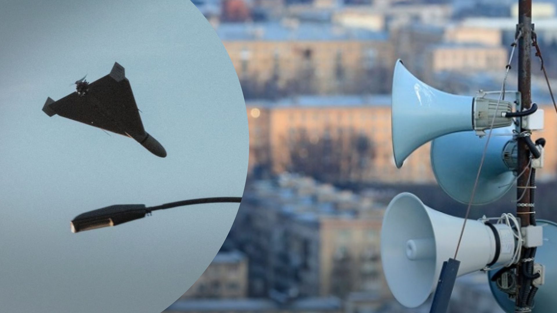 Атака Шахиды 17 марта 2023 года - жителей Ровно предупредили о возможном ударе дронами Атака Шахиды 17 марта 2023 года - жителей Ровно предупредили о возможном ударе дронами