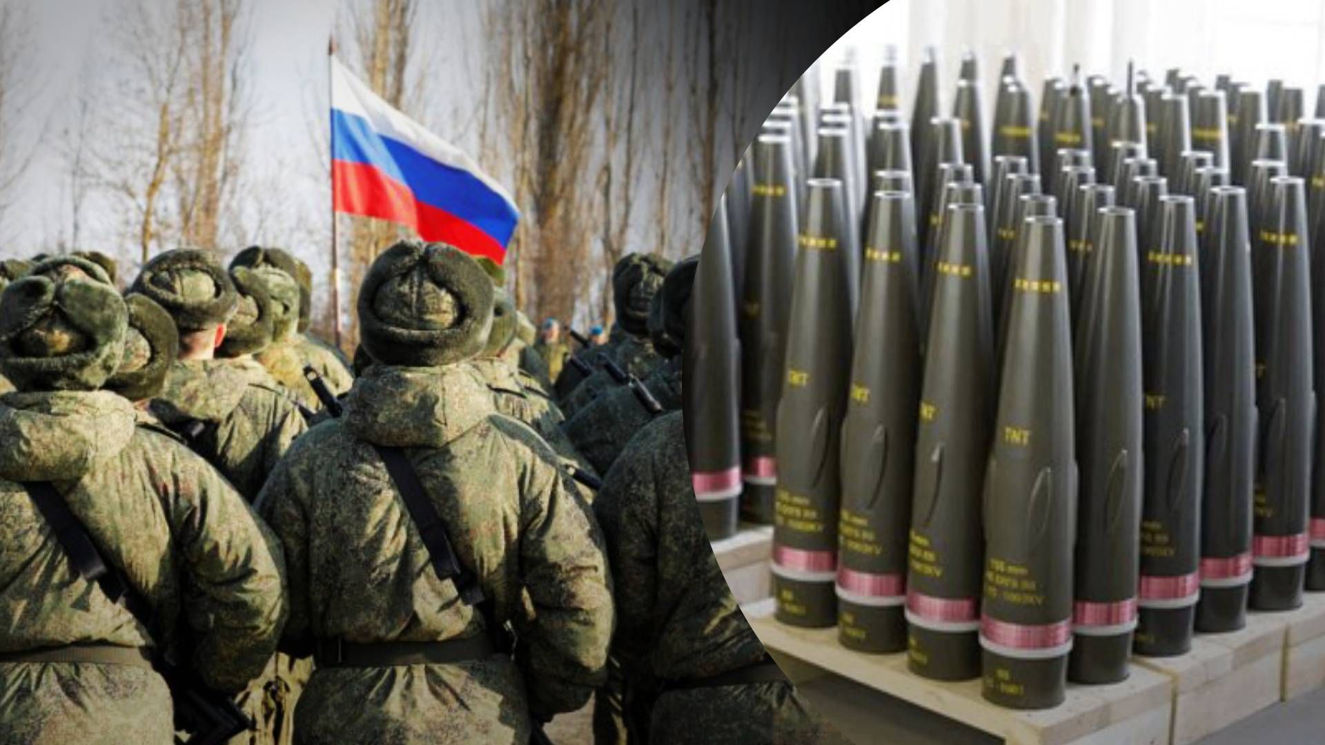 Боеприпасы для ВСУ - какое вооружение нужно украинским военнослужащим