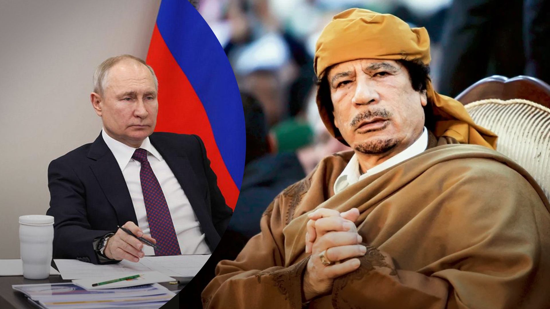 Гаага суд Путин - параллели с Ливией и Каддафи, что ожидает президента России - 24 Канал