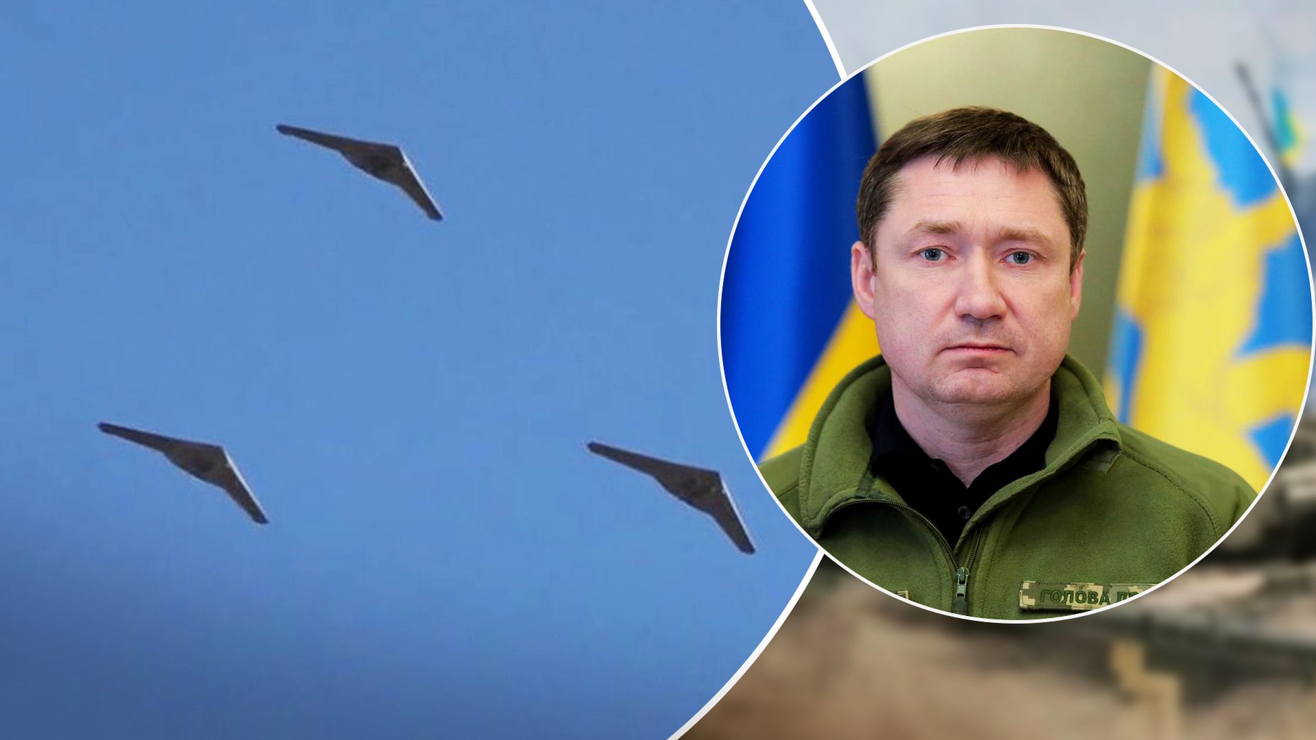 Атака дронами во Львовскую область 18 марта - что известно