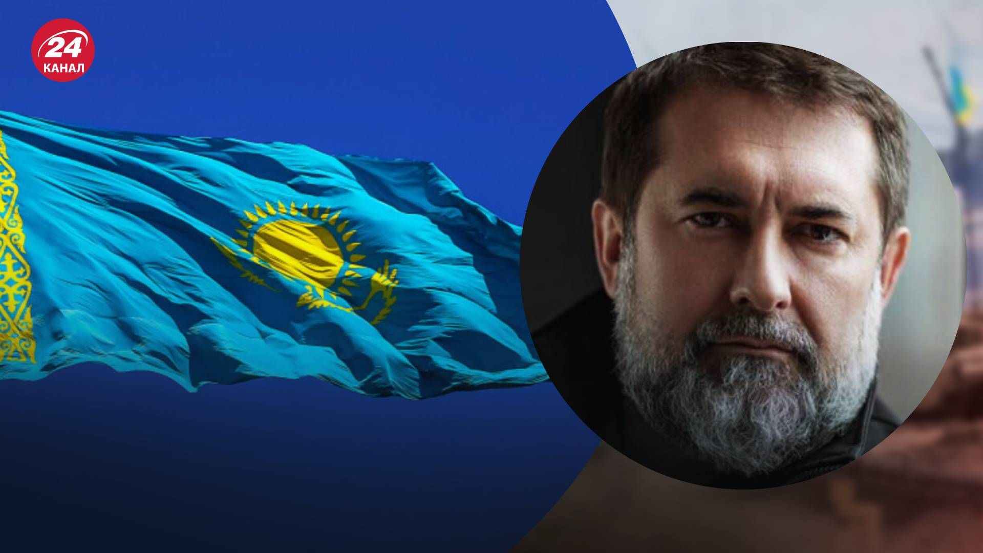 Сергій Гайдай може стати полом України в Казахстані - як це сприйме Росія Сергій Гайдай може стати полом України в Казахстані - як це сприйме Росія