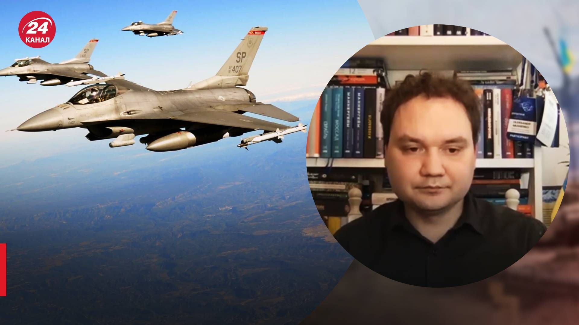 Пілот F-16 зголосився захищати Україну - чи можна наймати іноземних пілотів - 24 Канал Пілот F-16 зголосився захищати Україну - чи можна наймати іноземних пілотів - 24 Канал