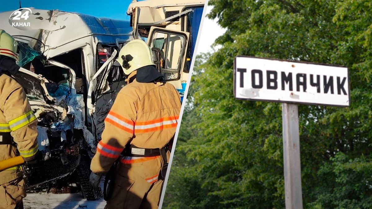 ДТП у Товмачику сьогодні - 24 Канал ДТП у Товмачику сьогодні - 24 Канал