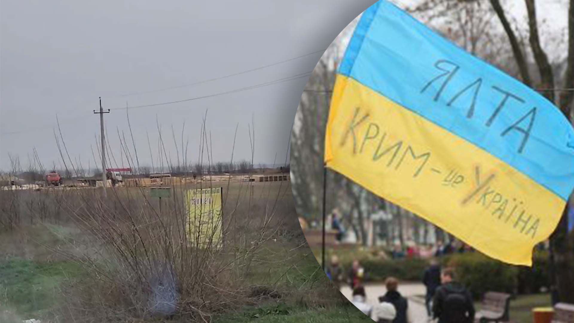 Россияне боятся ВСУ и строят окопы в Крыму Россияне боятся ВСУ и строят окопы в Крыму