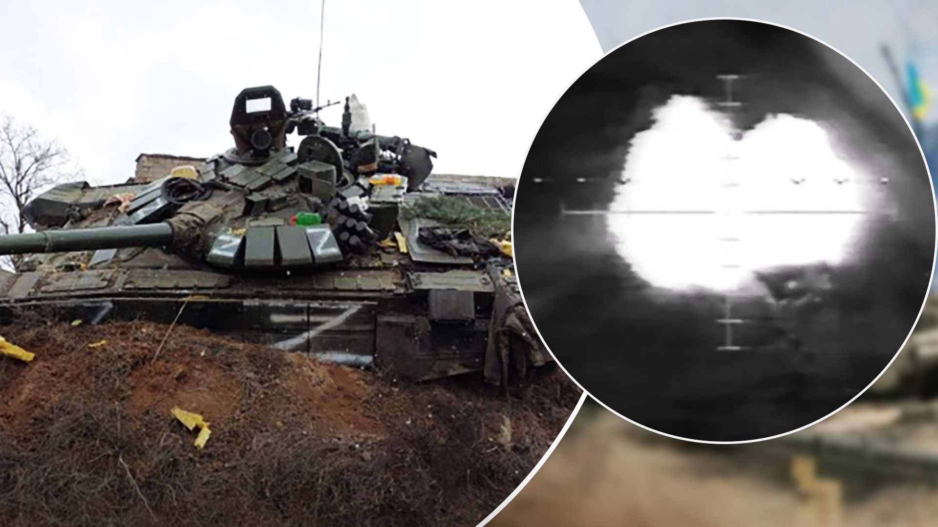 Подразделение Белых Волков уничтожило немало техники оккупантов за одну ночь - детали Подразделение Белых Волков уничтожило немало техники оккупантов за одну ночь - детали