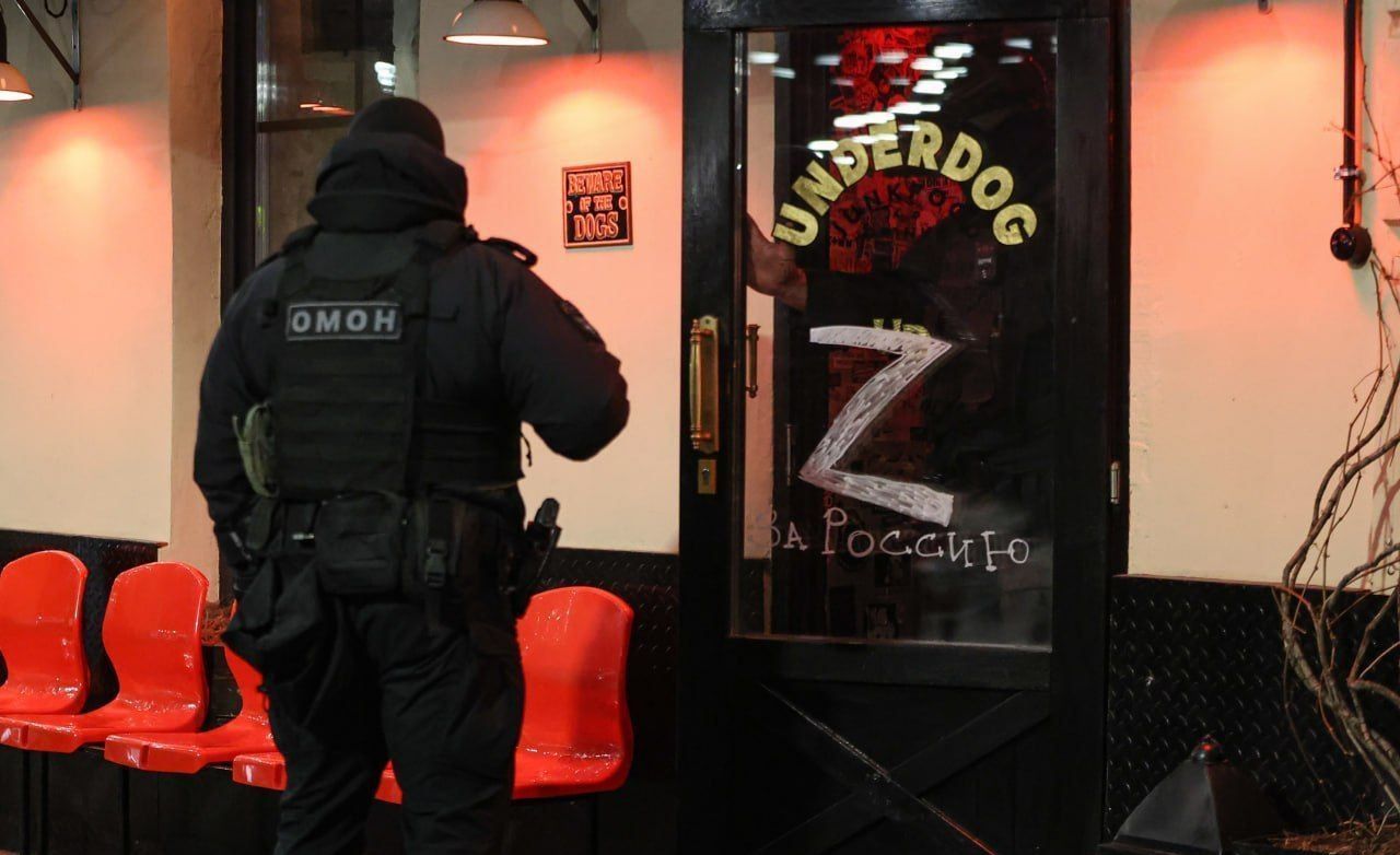 Силовики с электрошокерами провела рейд в московских барах, где поддерживали Украину – СМИ - 24 Канал Силовики с электрошокерами провела рейд в московских барах, где поддерживали Украину – СМИ - 24 Канал