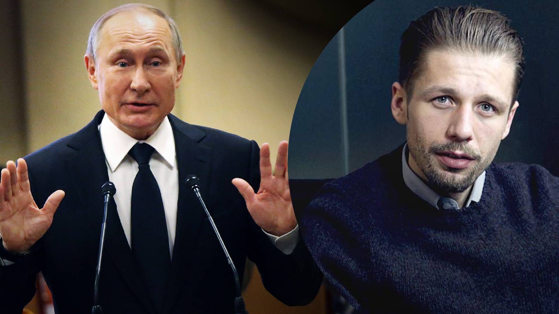 Путін Гаага - чи буде засудженний Путін - Новини Україн Путін Гаага - чи буде засудженний Путін - Новини Україн