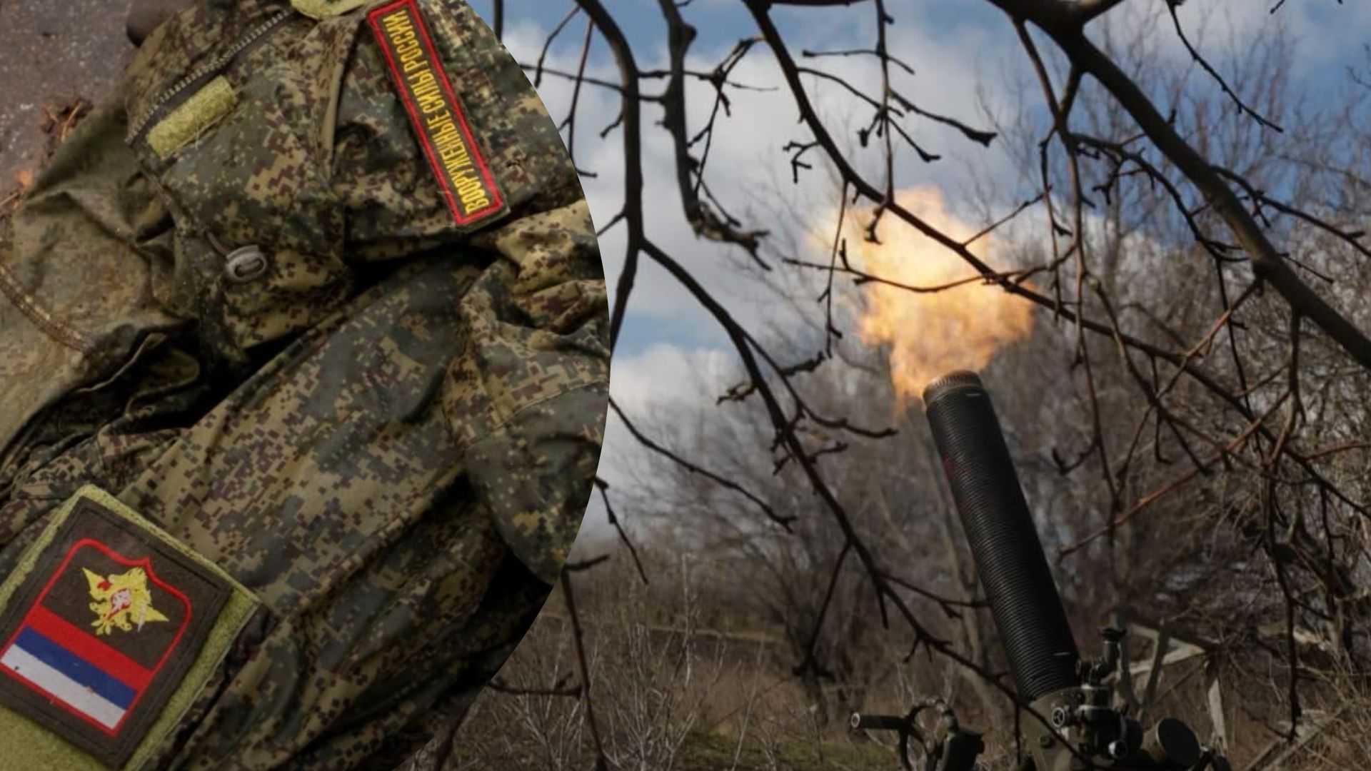 Втрати ворога станом на 19 березня - 24 Канал Втрати ворога станом на 19 березня - 24 Канал