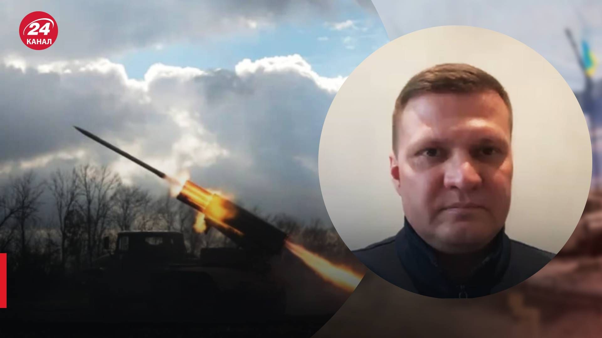 Обстріли Херсона стали менш інтенсивними - Хлань сказав причину - 24 Канал Обстріли Херсона стали менш інтенсивними - Хлань сказав причину - 24 Канал