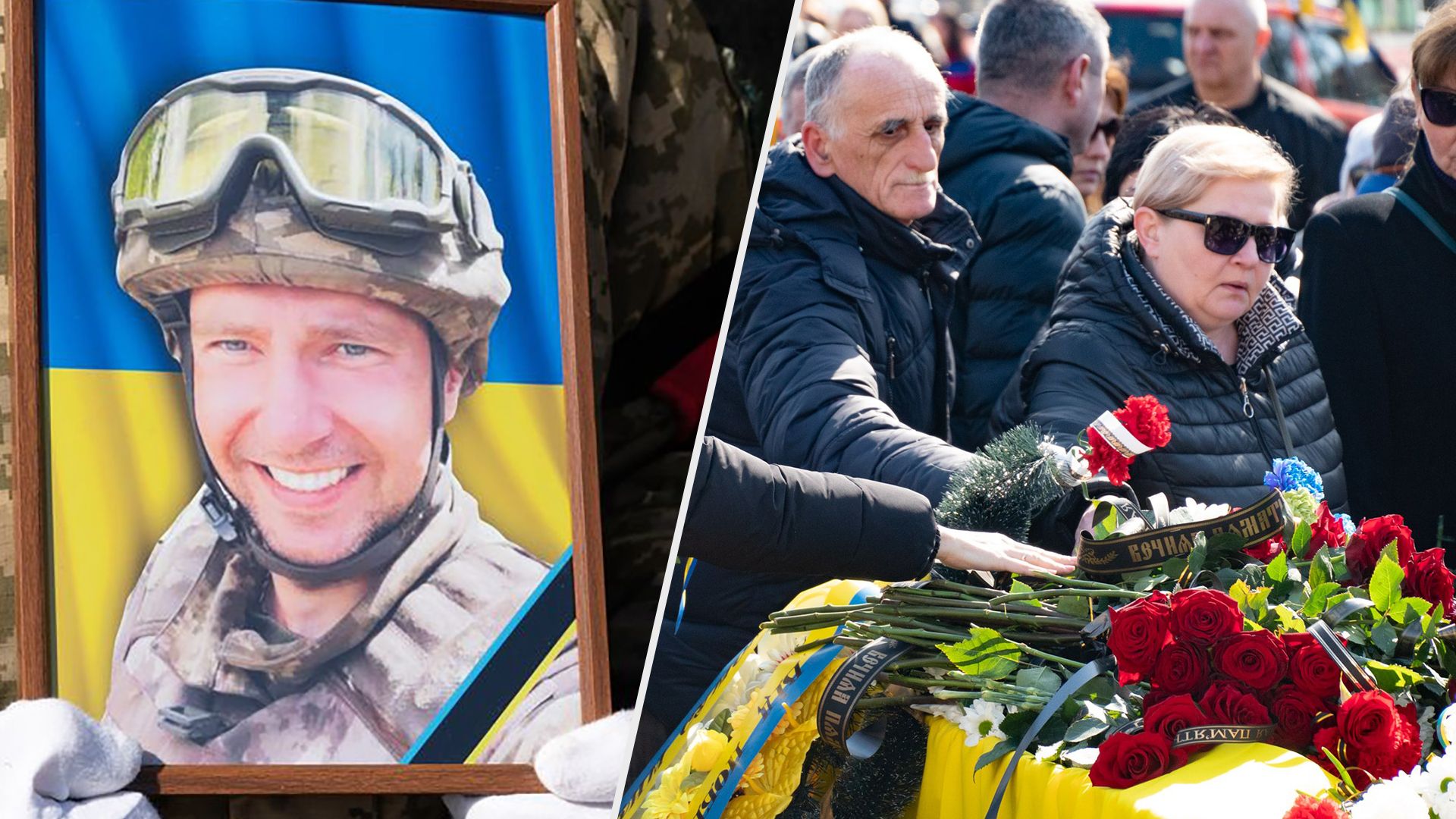Сергій Митропольський загинув у бою - з героєм попрощалися в Ужгороді