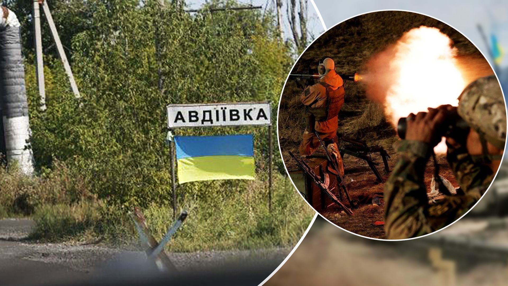 Яка ситуація на Авдіївському напрямку - у ЗСУ розповіли про втрати ворога