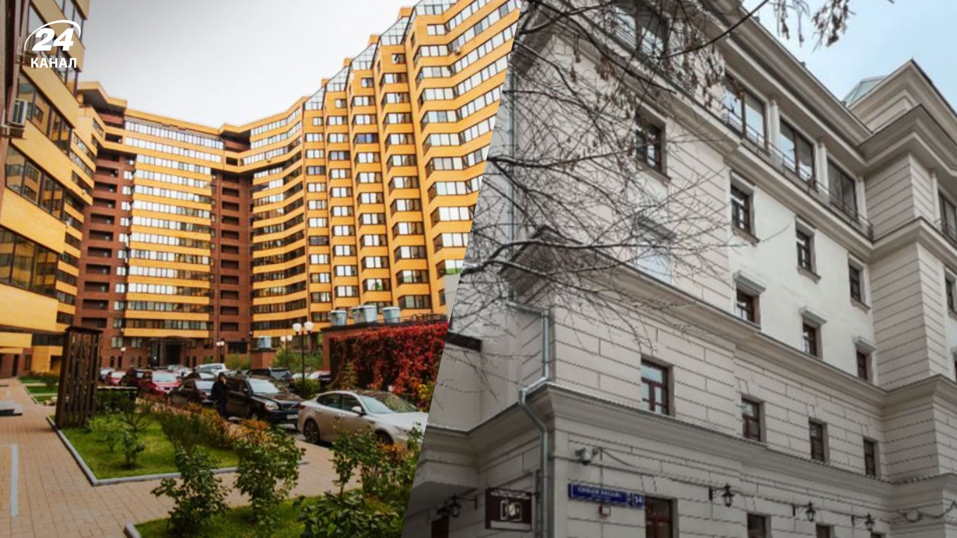 Керівництво Міноборони Росії купує елітне житло за мільйони рублів Керівництво Міноборони Росії купує елітне житло за мільйони рублів