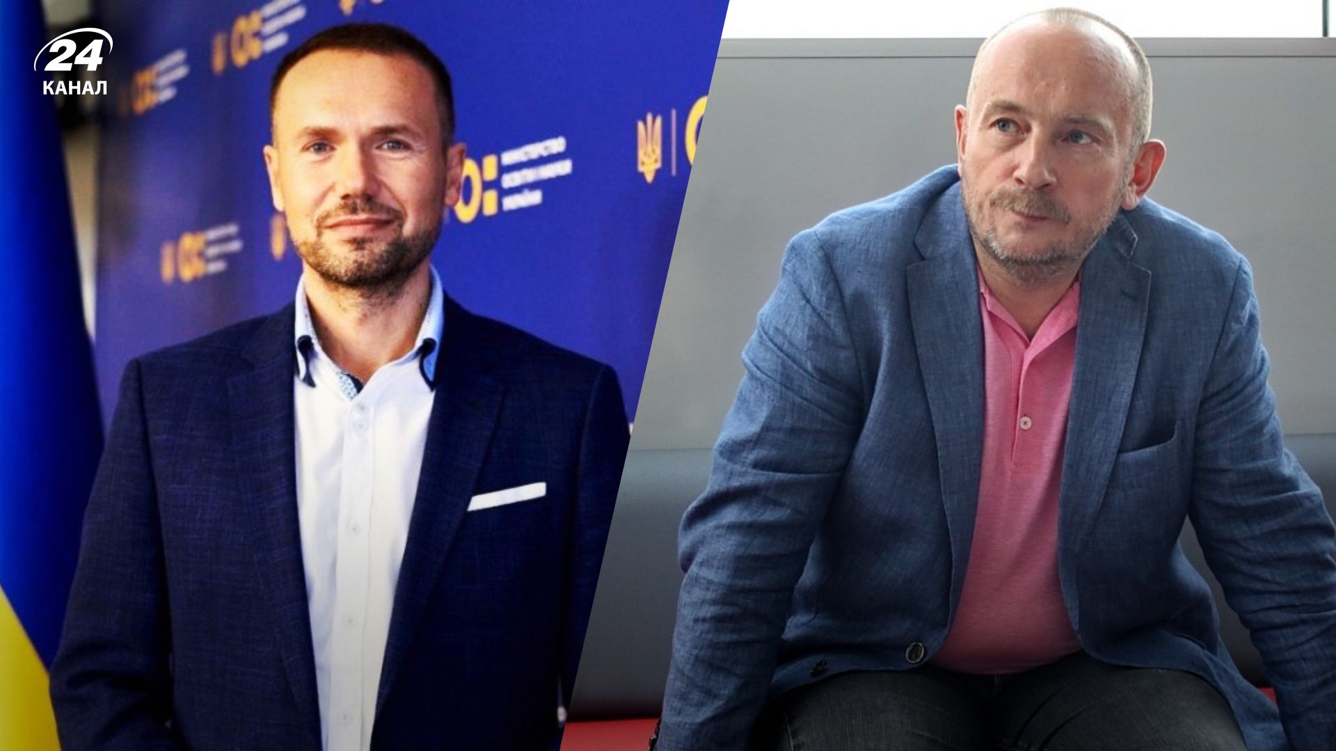 Шкарлет та Рябікін ідуть у відставку - хто їх замінить Шкарлет та Рябікін ідуть у відставку - хто їх замінить