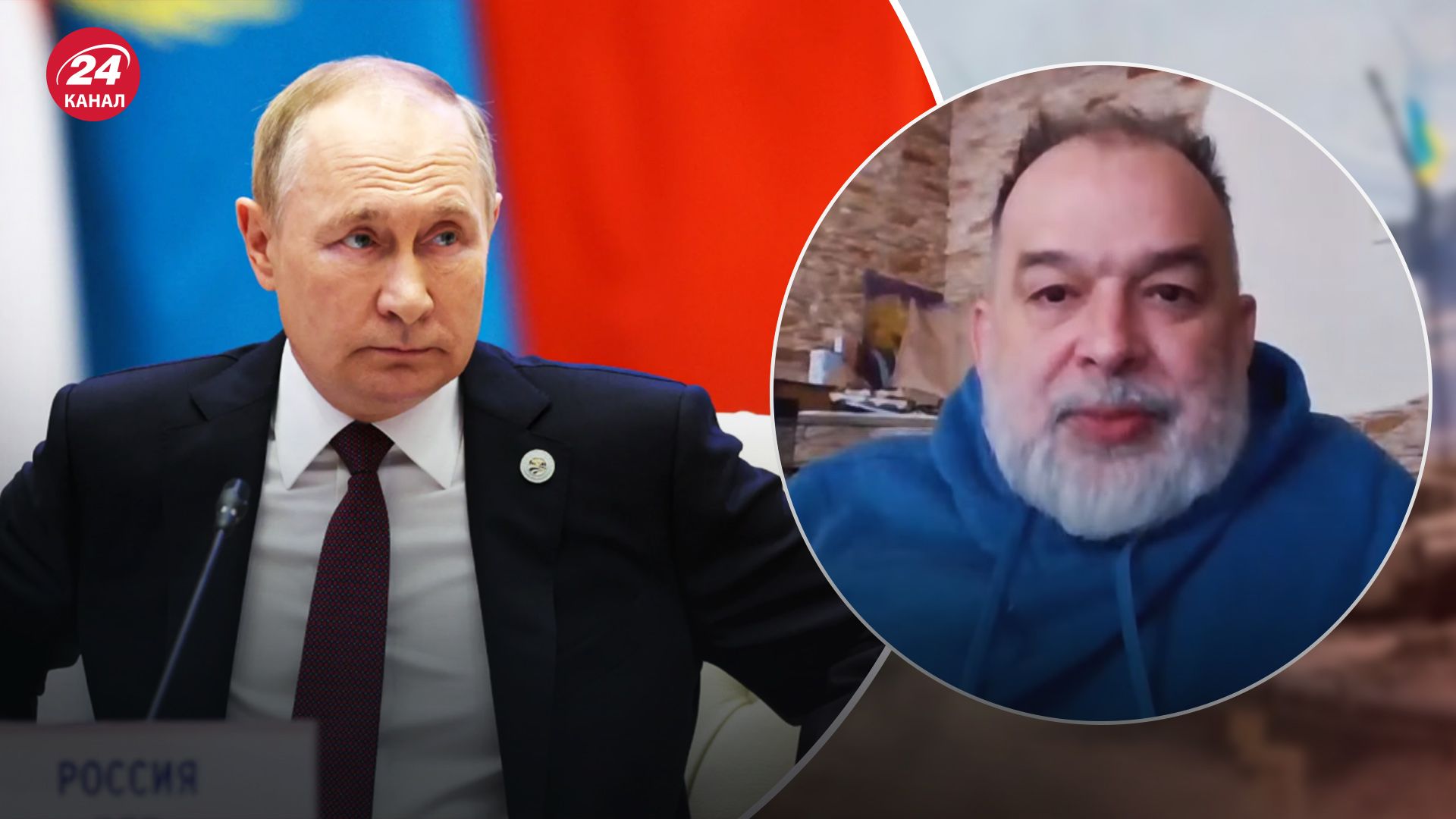 Ордер на Путина - Шейтельман назвал причину дела на диктатора - 24 Канал