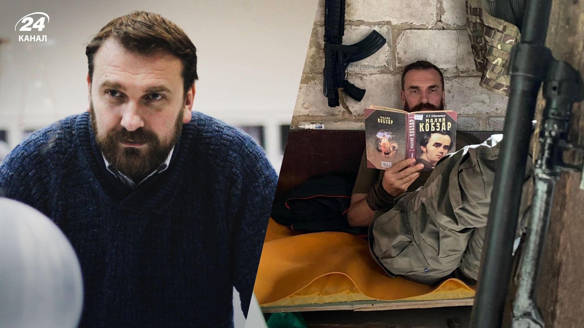 Оксен Лісовий може стати новим міністром освіти - реакція українців Оксен Лісовий може стати новим міністром освіти - реакція українців