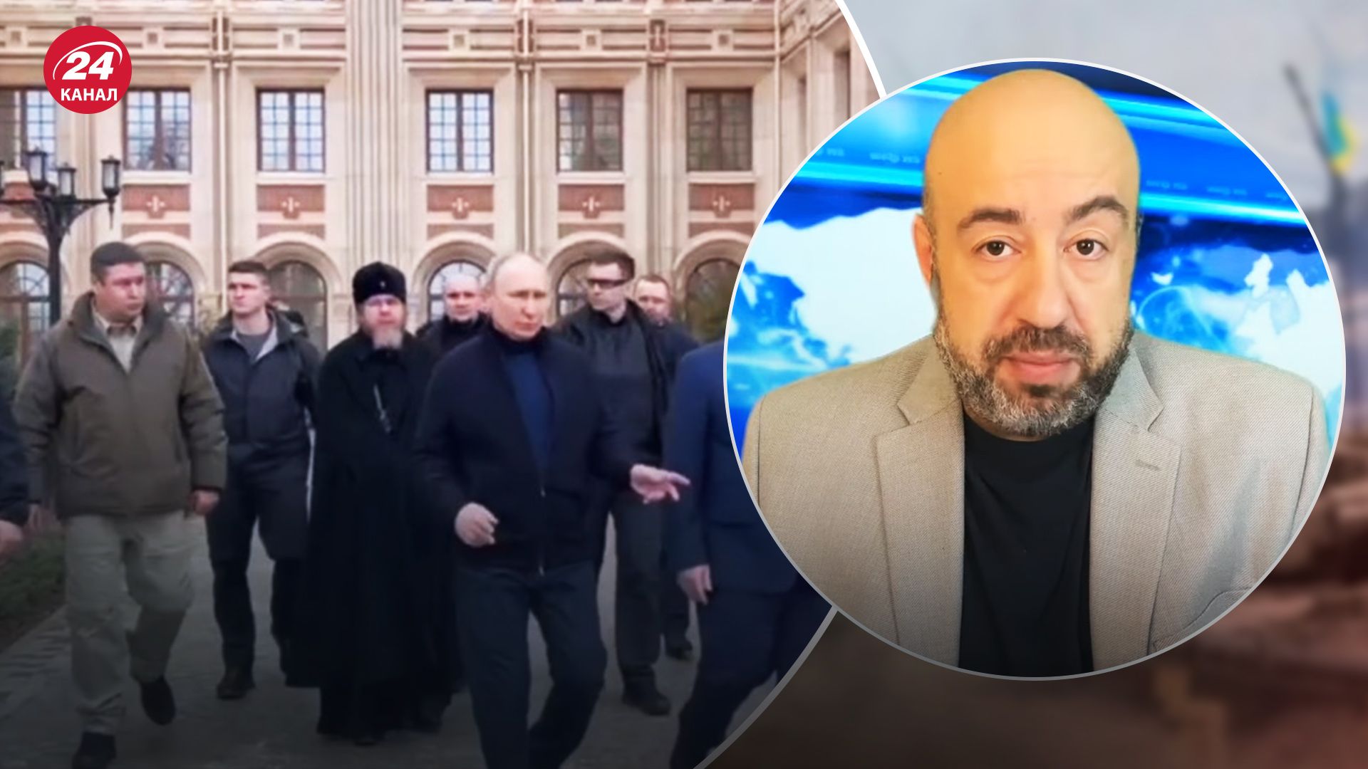 Путін Крим - Рашкін назвав мету візиту диктатора на півострів - 24 Канал Путін Крим - Рашкін назвав мету візиту диктатора на півострів - 24 Канал