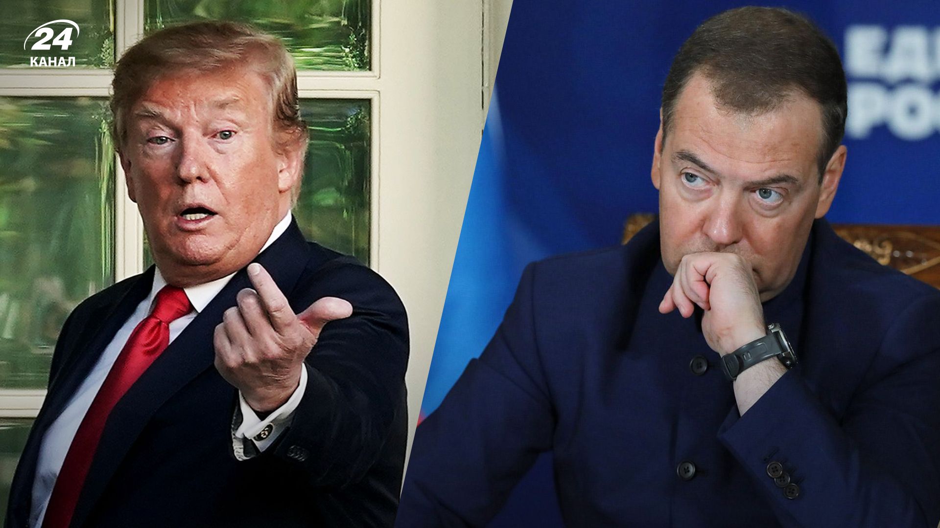 Медведев грубо отреагировал на сообщение Трампа об аресте 21 марта