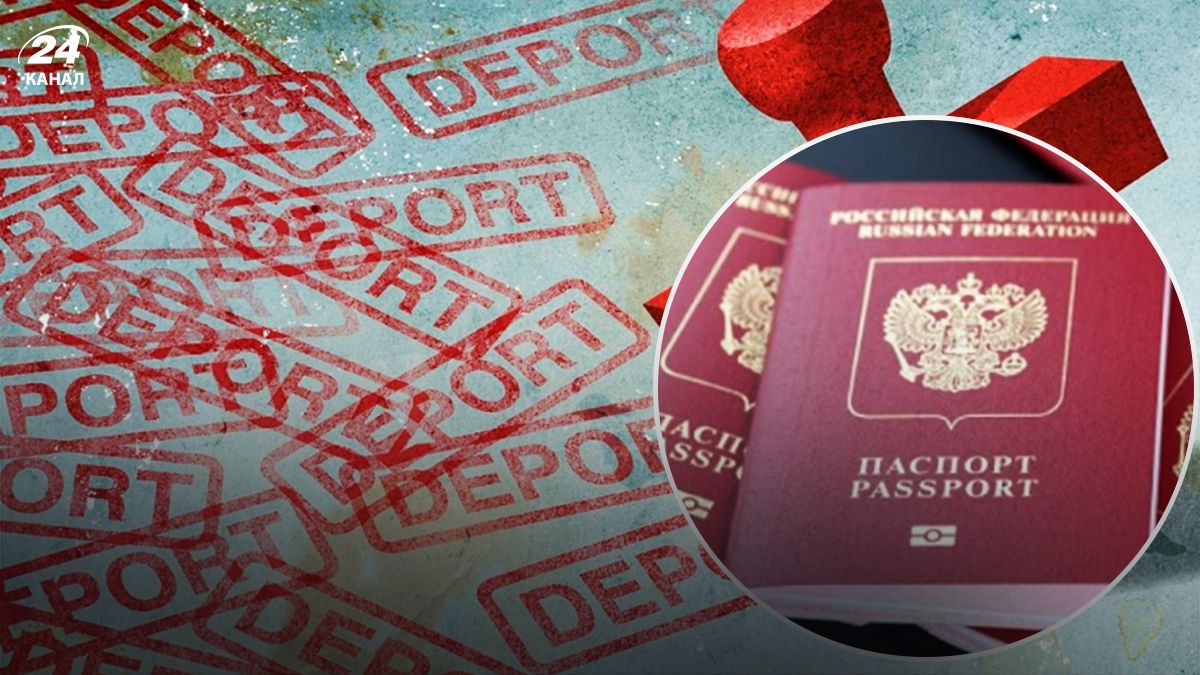 США возобновили депортацию граждан России - 24 Канал