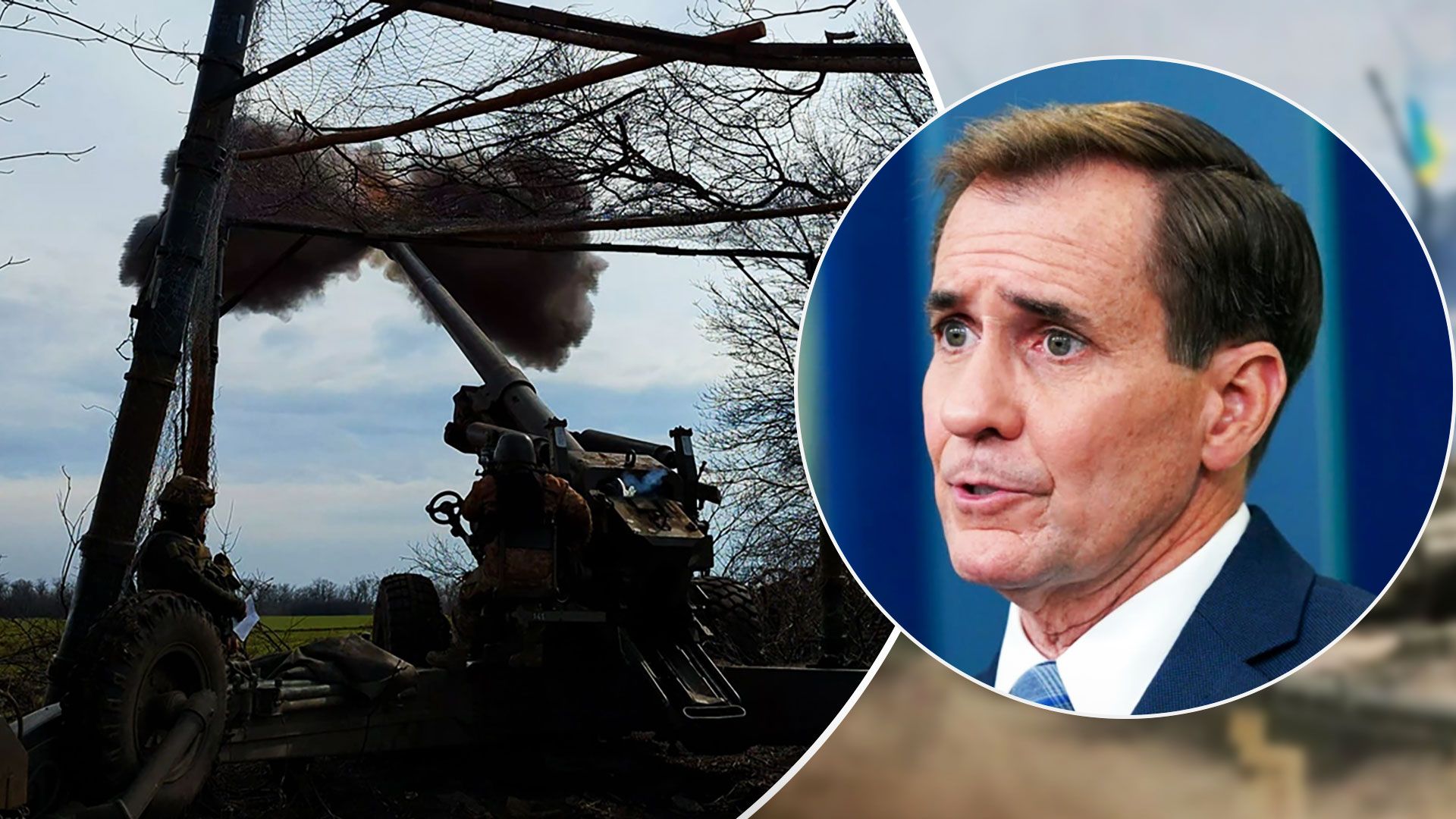 У Білому домі заявили, що припинення вогню не в інтересах України - 24 Канал У Білому домі заявили, що припинення вогню не в інтересах України - 24 Канал