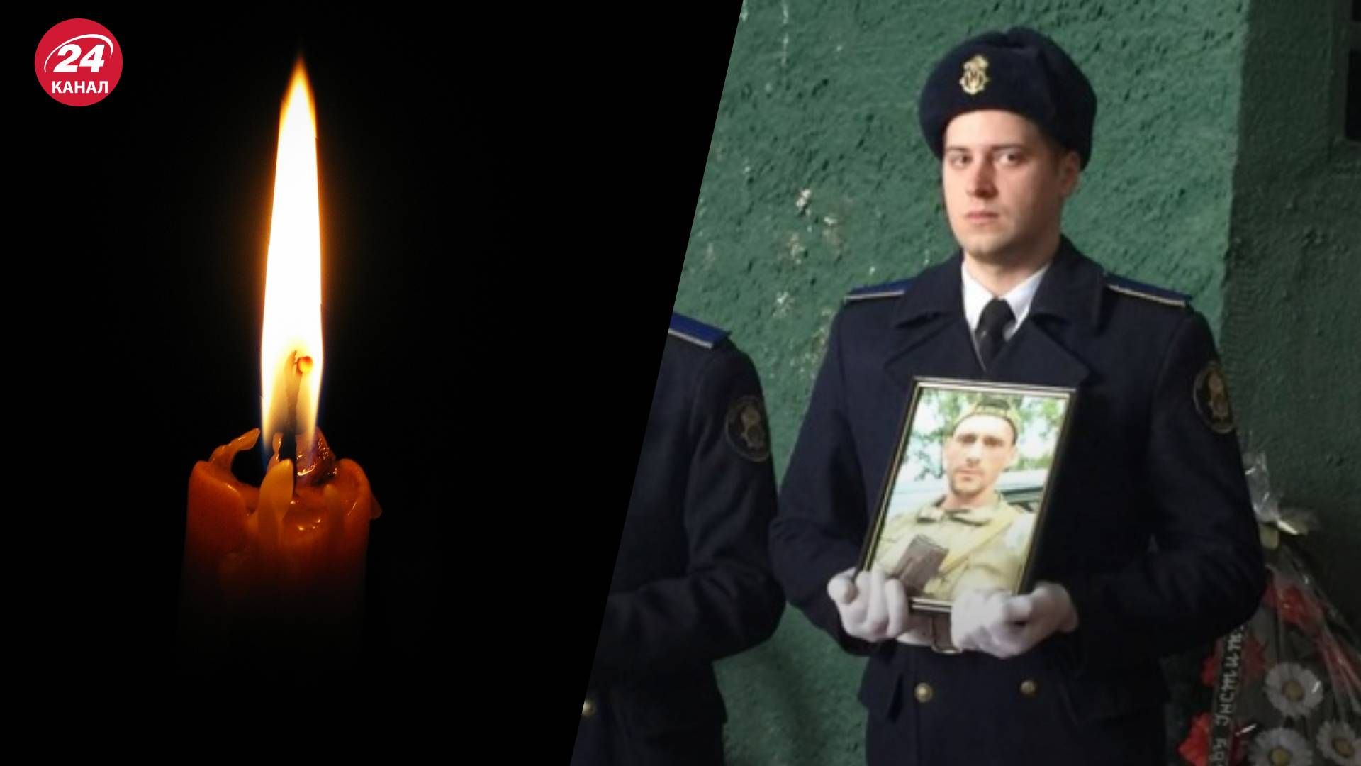 У Києві попрощалися з воїном Вадимом Фокшею під позивним Делфі У Києві попрощалися з воїном Вадимом Фокшею під позивним Делфі