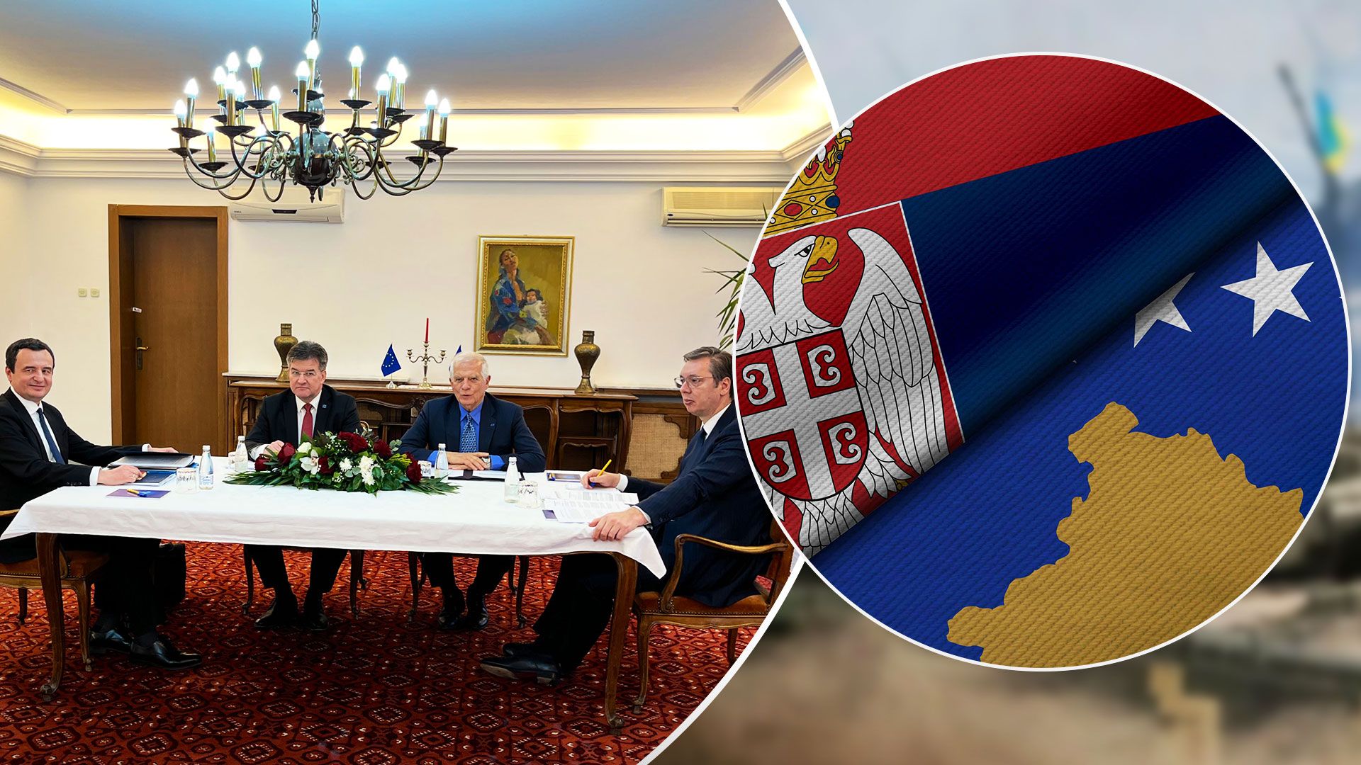 Косово та Сербія погодили нормалізацію відносин - 24 Канал