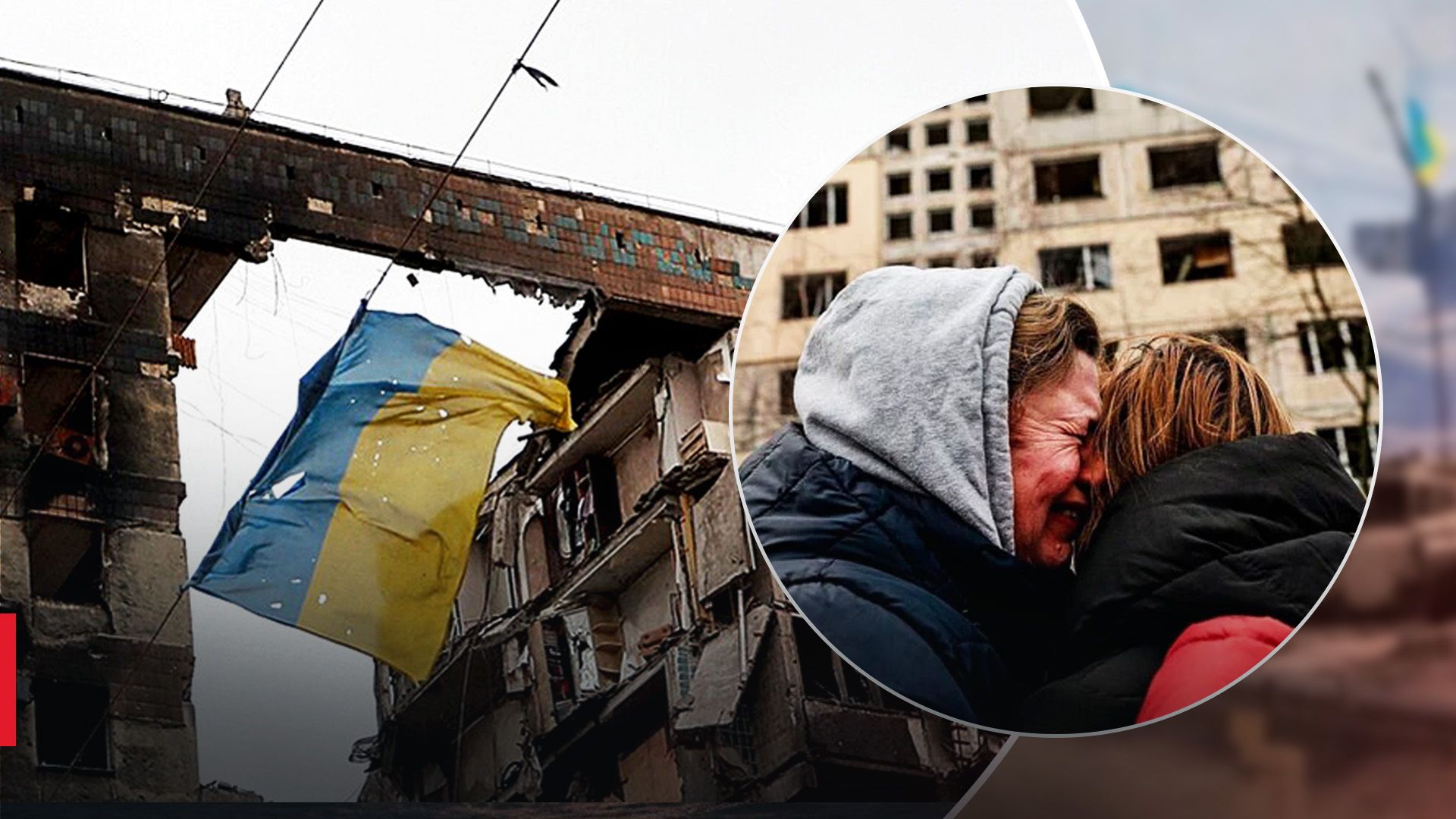 Міфи на шляху до перемоги України у війні Міфи на шляху до перемоги України у війні